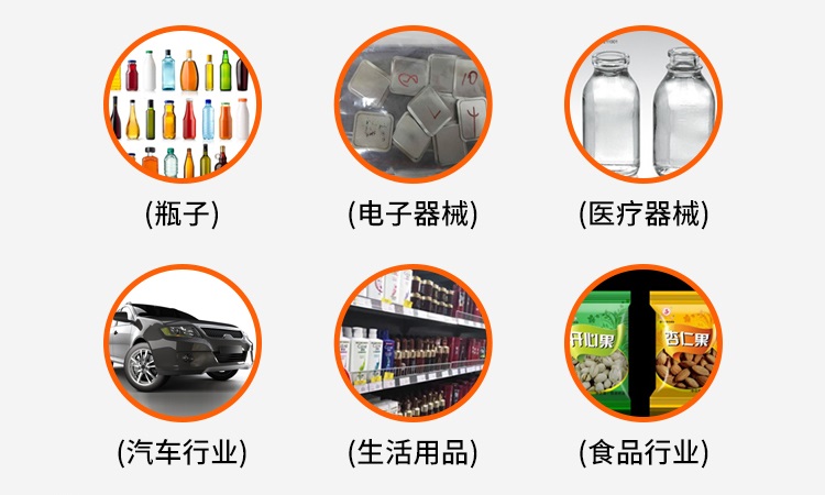 數顯真空測試儀